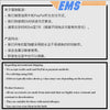 About International Shipping / 海外のお客様へ