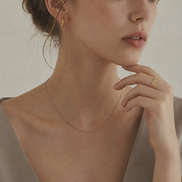 Air Line Necklace