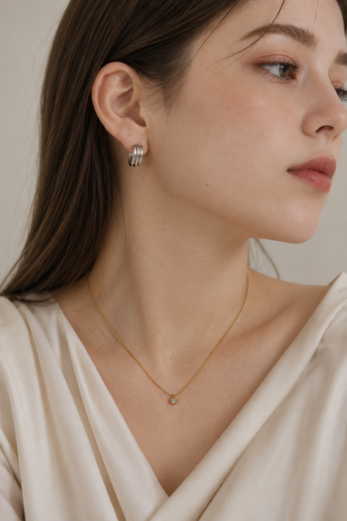 Éclat Tiny Pendant Necklace