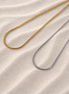 Rich Texture Chain Necklace
